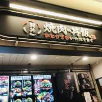 開動嘍‼️ 開丼台北101店💯地表最強燒肉丼😋