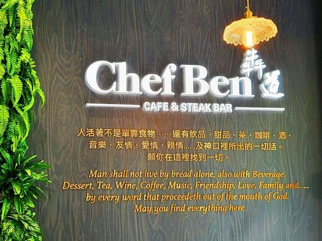 Chef Ben Cafe&Steak_Bar