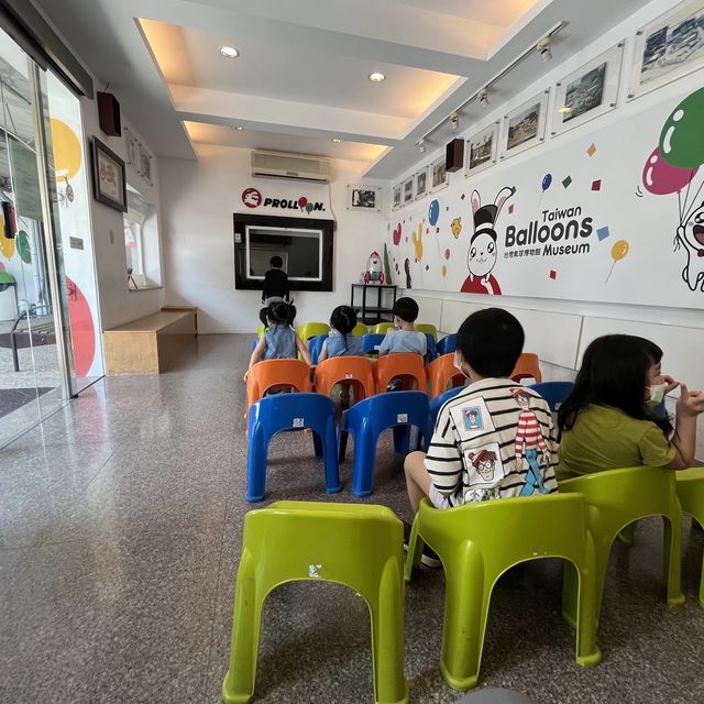 Taiwan Balloon Museum 台灣氣球博物館