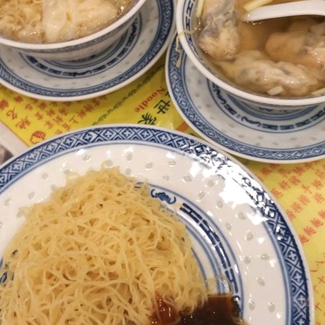 Royale experience Royale experience