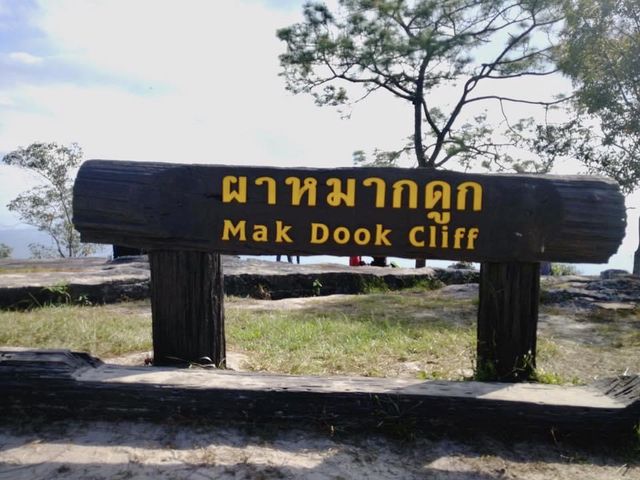 ไปภูกระดึง เที่ยวไหนได้บ้าง 