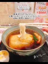 【奈良】行ってよかった奈良の観光スポット7選