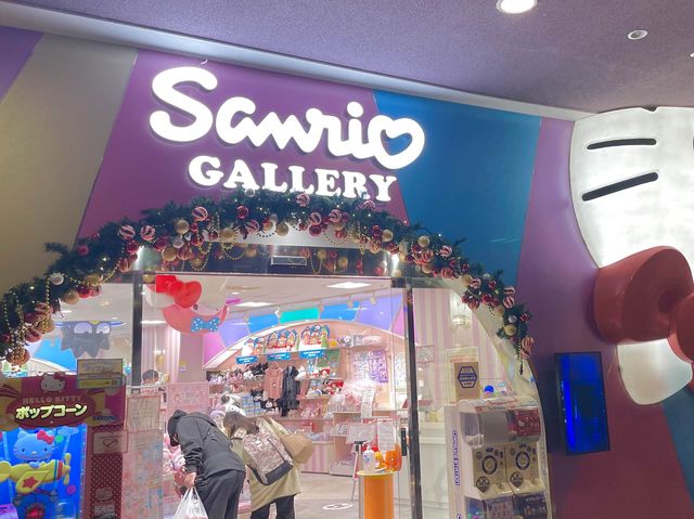 귀여움 가득한 후쿠오카 “Sanrio Gallery”🐰💖