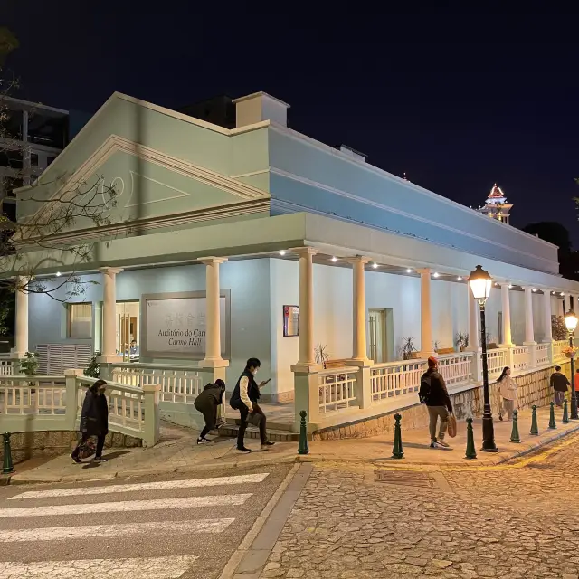 Auditório do Carmo Carmo Hall