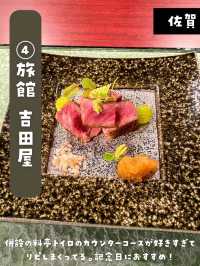 【九州】記念日ならここ行って！おすすめ九州推し宿まとめ