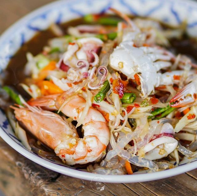 ส้มตำเตียงนอน Som Tum Tyeong Non