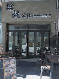 屯門酒吧西餐，特色啤酒下午茶