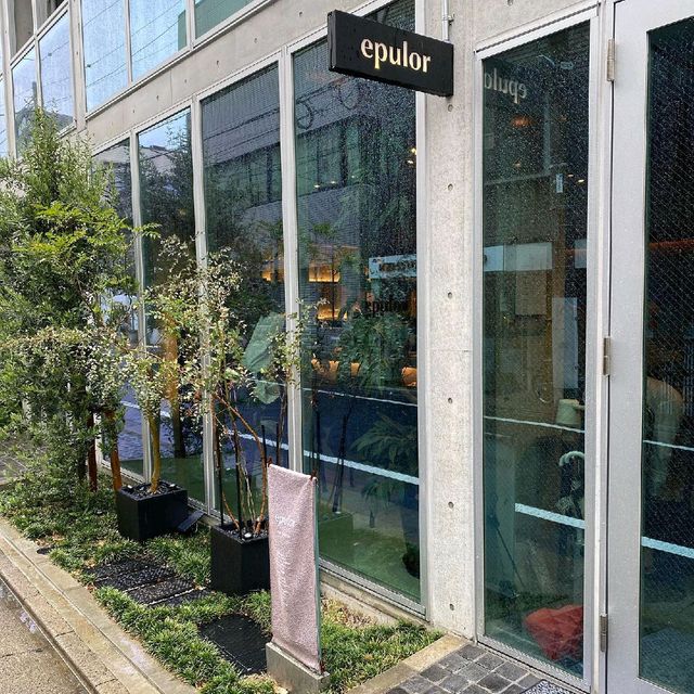Epulor Cafe Bar