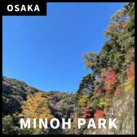 箕面公園｜日本の滝 百選に選ばれた箕面大滝