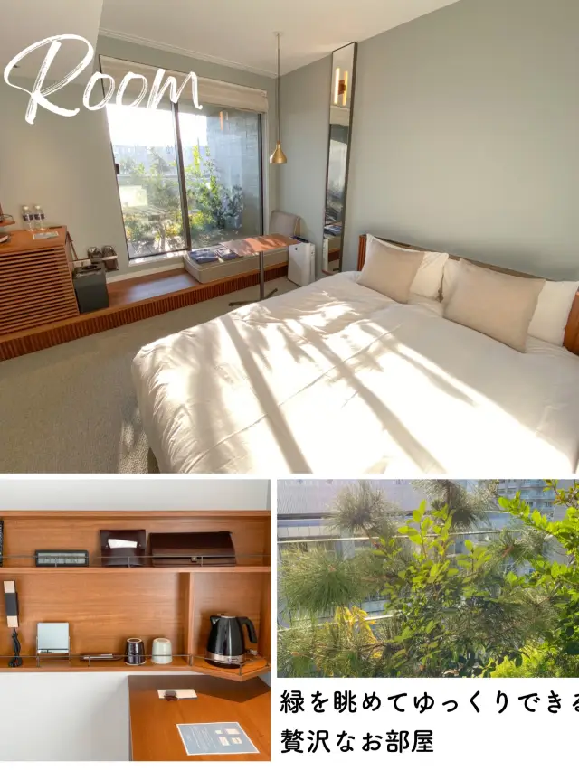 東京おすすめホテル