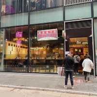 香港十大車仔麵店 - 麵尊