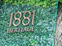 香港最美古蹟1881 heritage 