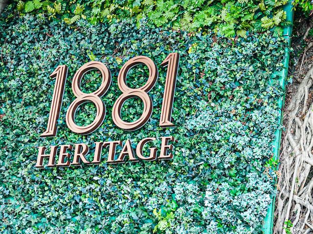 香港最美古蹟1881 heritage 