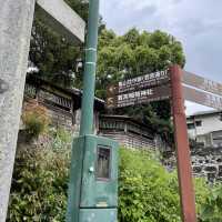 龍馬の足跡を辿る『亀山社中の跡』