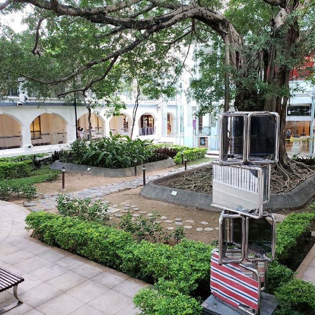 文物探知館