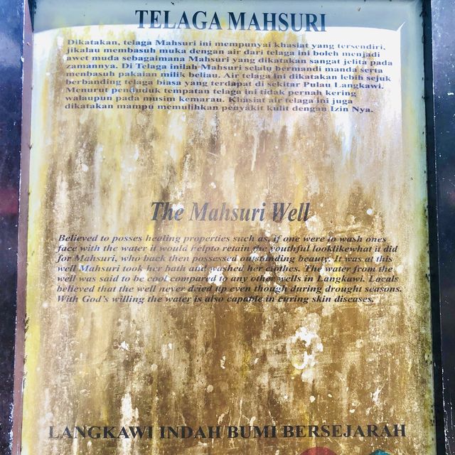 KOTA MAHSURI, LANGKAWI 🛖