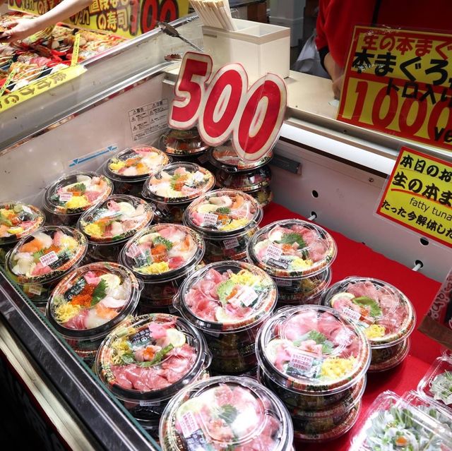 週末限定刺身漁市場—唐戶市場