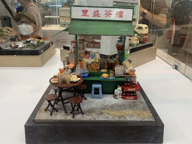 遊香港．《細塑今昔．智建未來》微型藝術展