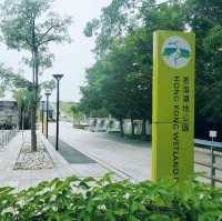 生態之旅 - 香港濕地公園