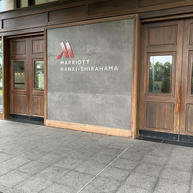 南紀白浜マリオットホテル