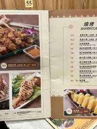🇹🇭 勁抵食+回頭率💯❗️青衣泰國菜😍