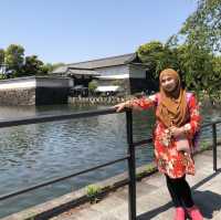 พระราชวังอิมพีเรียล (Imperial Palace)