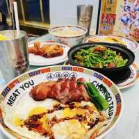 "大埔平民美食"