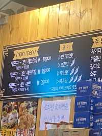 서울 중구 나들이 ❤️ 명동에서 하는 취미생활