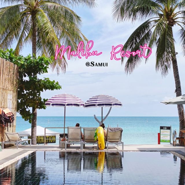 ที่พักสวยๆ ติดทะเล