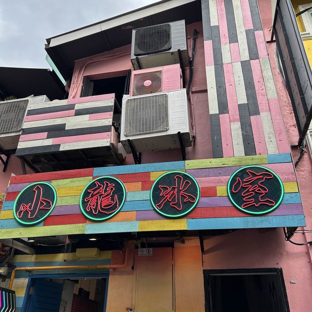 充滿色彩的唐人街