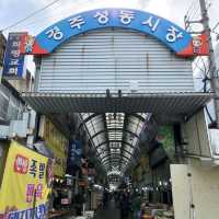 맛집 가득한 경주 성동시장 아시나요?