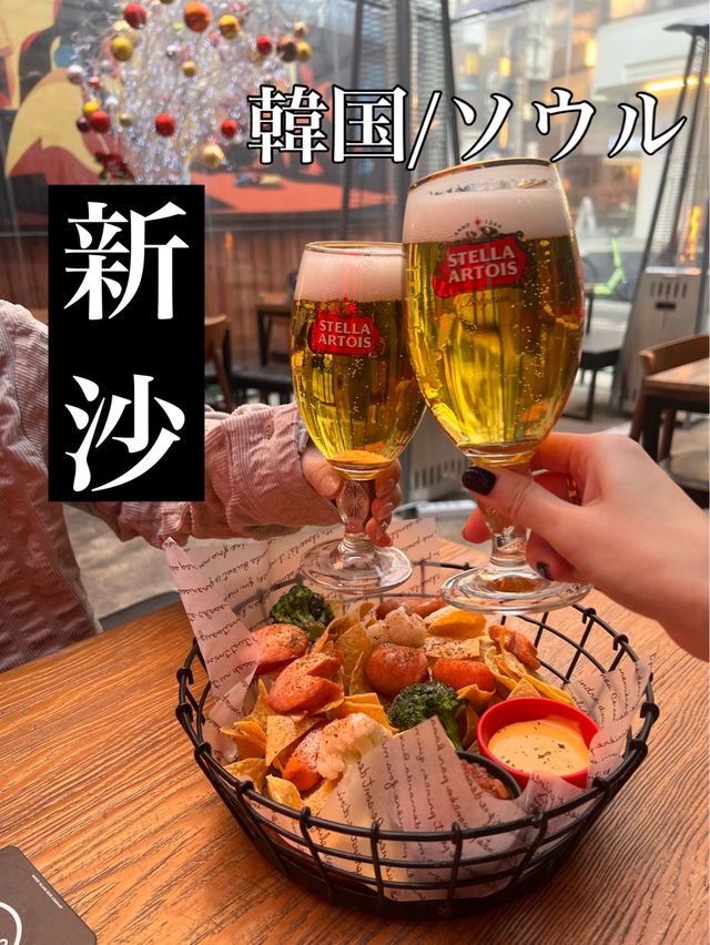韓国/ソウル【新沙】おつまみが美味しい！広々としたビール屋さん🥹