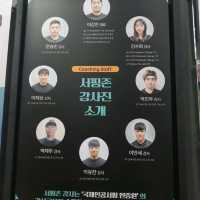 수원 이색데이트 실내서핑은 서핑존에서🥰