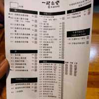中環性價比高嘅食堂！