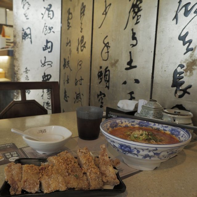歌賦街隱蔽上海菜，午市套餐很豐富 
