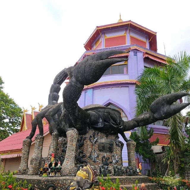 วัดพระธาตุดอยเวา