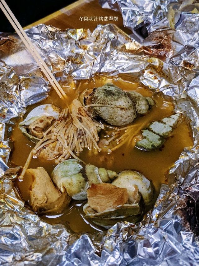 尖沙咀大大份選擇多串燒✨ 尖沙咀大大份選擇多串燒✨