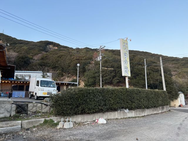 【徳島】美術館のあとは鳴門のカキ食べ放題！