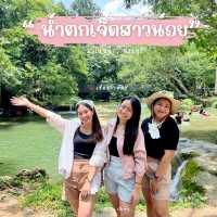เล่นน้ำสุดฟิน ที่น้ำตกเจ็ดสาวน้อย 