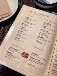 香港｜米芝蓮中菜 飲茶點心 $38 好划算！