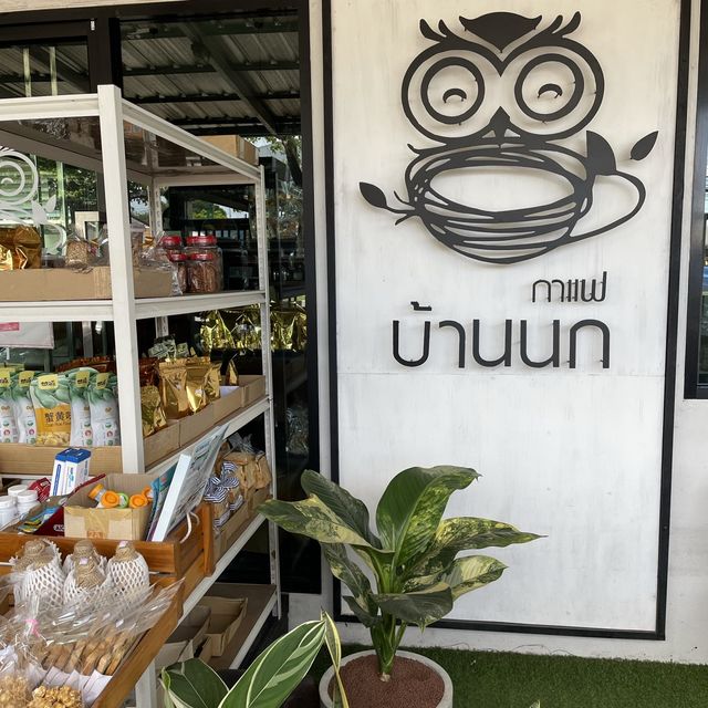 กาแฟบ้านนก กาแฟริมทาง,,,,แนะนำโดยคนจันท์