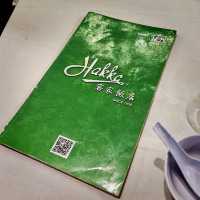 An Authentic Hakka Restaurant In KL