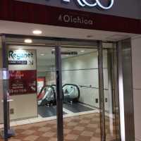 福岡PARCO地下1階【Oichica】
