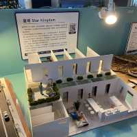 『青年心城』展覽
