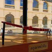 อาคารบริการ ข้างพิพิธภัณฑ์เมืองอุดรธานี
