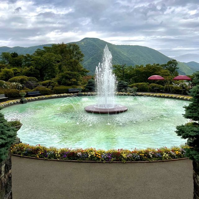 強羅公園