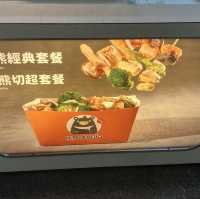 熊賀呷