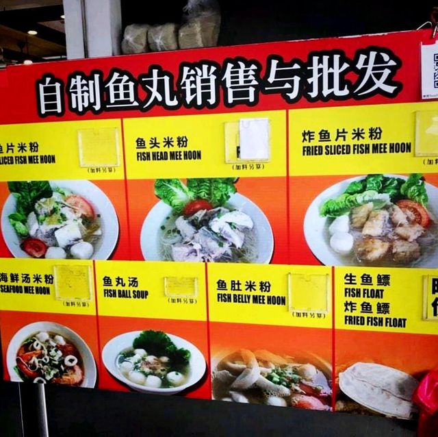 Breakfast Options In Johor Bahru