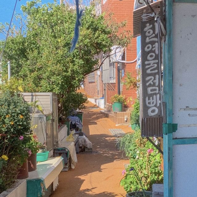 흰여울마을 최고의 맛집 ‘흰여울점빵’