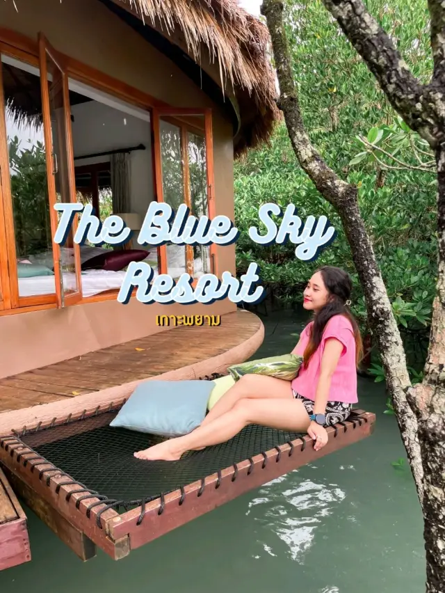 The Blue Sky Resort เกาะพยาม